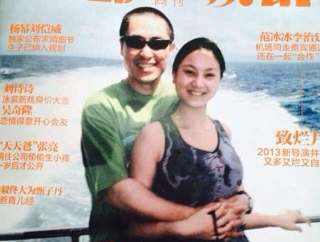 ������ı����§����Ӱ ����Ů�ع������껨14��