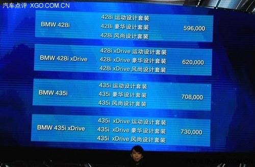 �ۼ�59.6-73��Ԫ ����4ϵ������ʽ����