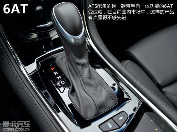 ��������2013�������ATS