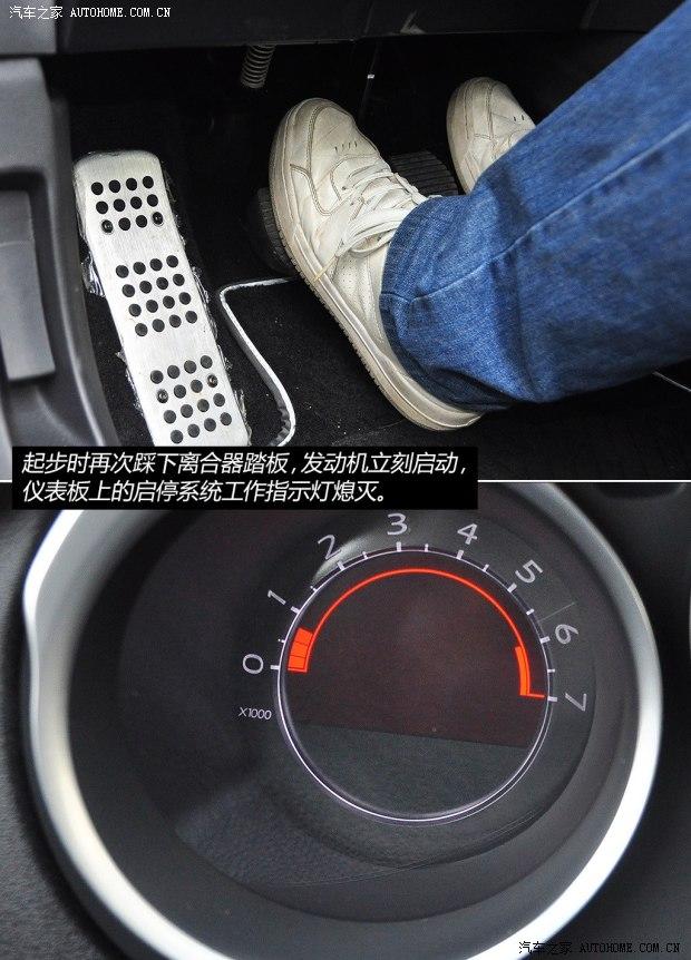 ѩ��������ѩ����ѩ����C4L2014�� STT��