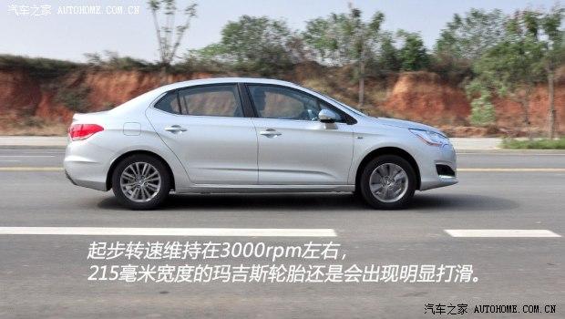 ѩ��������ѩ����ѩ����C4L2014�� STT��