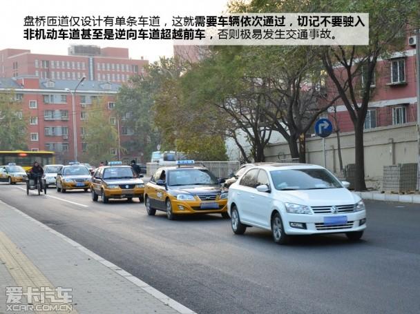 �б��޻� �����������Ľ�ͨ�¹ʵı����봦��