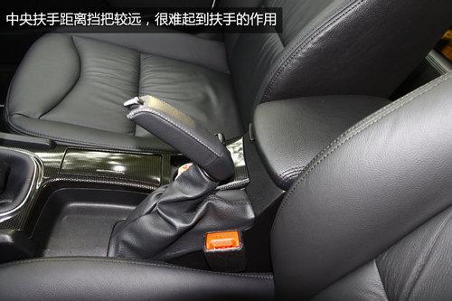 ����˵�� �Լݶ���ѩ����C4L STT����