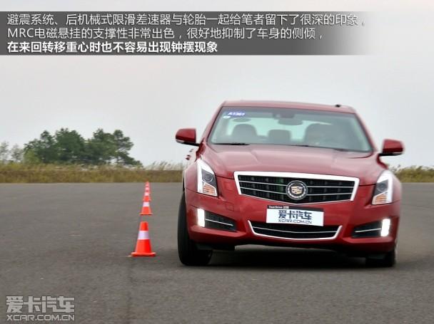 ��������2013�������ATS