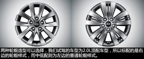 רΪ�й��г����� �Լݱ����ִ���ͼ2.0L