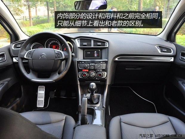 ѩ��������ѩ����ѩ����C4L2014�� STT��