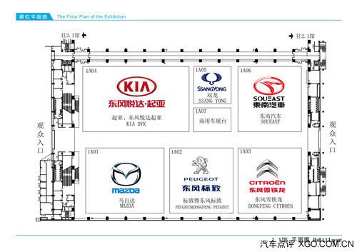 �����Բ�Ϲת 2013���ݳ�չ����ָ��