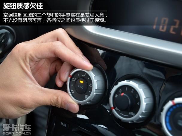 ��������ʵ֮ѡ �����Լݻ����л�H220