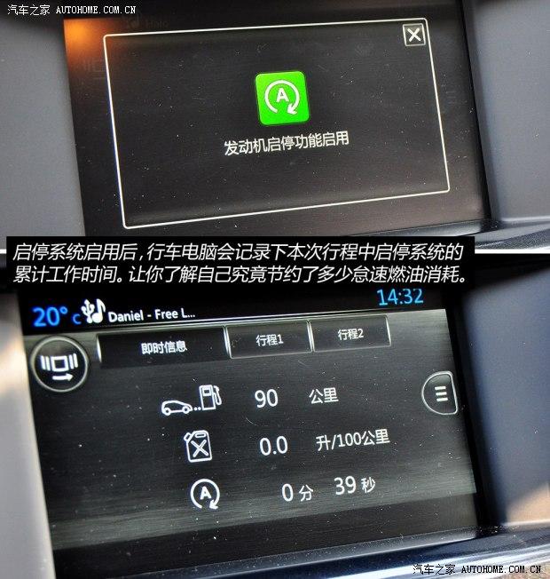 ѩ��������ѩ����ѩ����C4L2014�� STT��