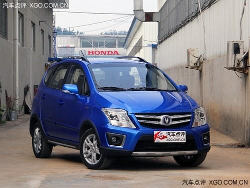 ���ϳ���CX20����Ż�2000Ԫ �ֳ�����