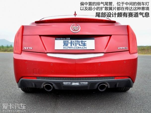 凯迪拉克2013款凯迪拉克ATS