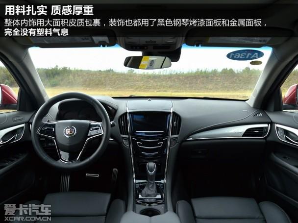 ��������2013�������ATS