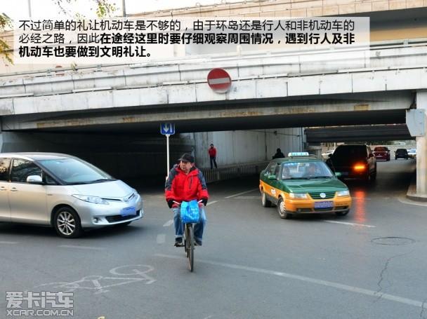 �б��޻� �����������Ľ�ͨ�¹ʵı����봦��