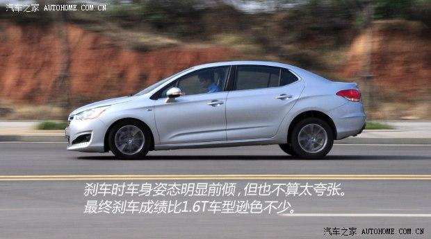 ѩ��������ѩ����ѩ����C4L2014�� STT��