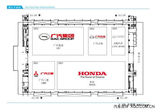 �����Բ�Ϲת 2013���ݳ�չ����ָ��