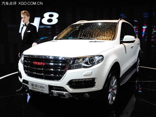2013�Ϻ���չ ����H8����SUV�״�����