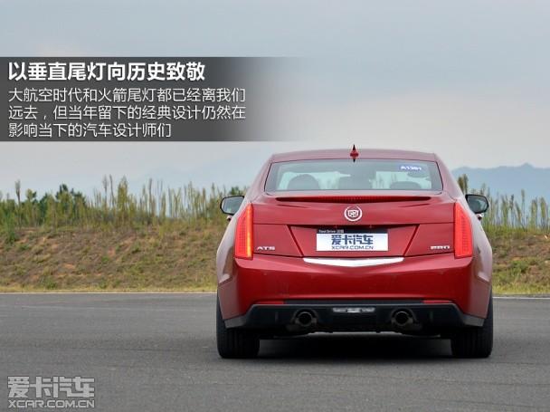 凯迪拉克2013款凯迪拉克ATS