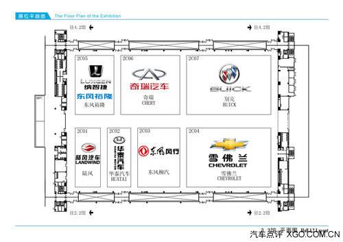 �����Բ�Ϲת 2013���ݳ�չ����ָ��