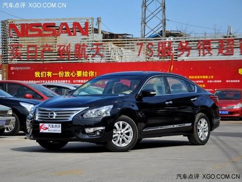 �����ղ������Ż�4000Ԫ �����ֳ�����