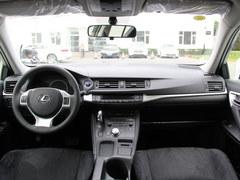 �׿���˹CT200h�Ż�1.5���� �ֳ�������