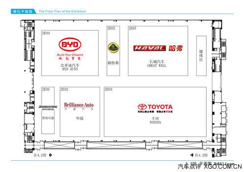 �����Բ�Ϲת 2013���ݳ�չ����ָ��