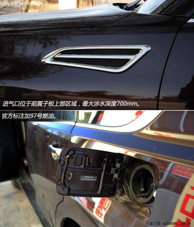 �ղ��ղ�(����);��2012�� 5.6 V8�콢��