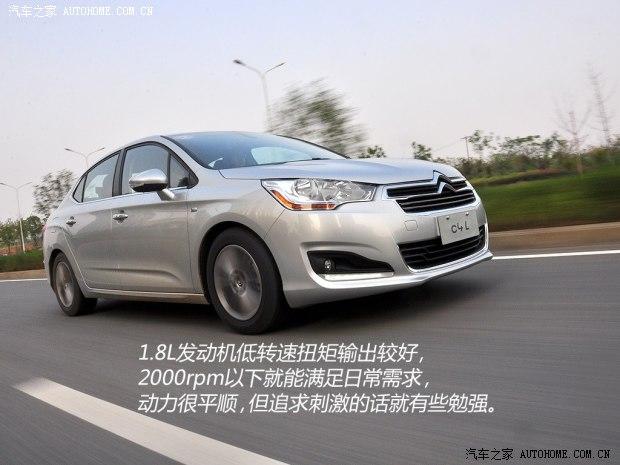 ѩ��������ѩ����ѩ����C4L2014�� STT��