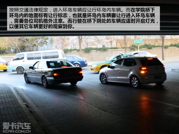 �б��޻� �����������Ľ�ͨ�¹ʵı����봦��