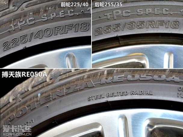 凯迪拉克2013款凯迪拉克ATS