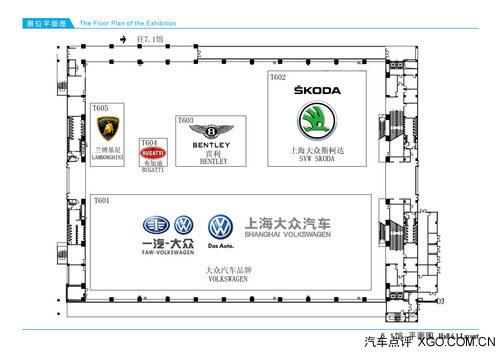 �����Բ�Ϲת 2013���ݳ�չ����ָ��