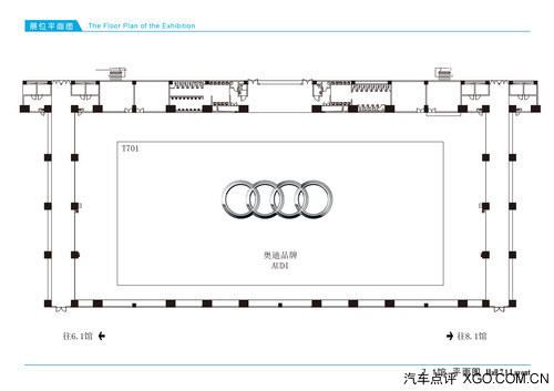 �����Բ�Ϲת 2013���ݳ�չ����ָ��