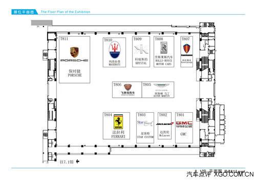 �����Բ�Ϲת 2013���ݳ�չ����ָ��