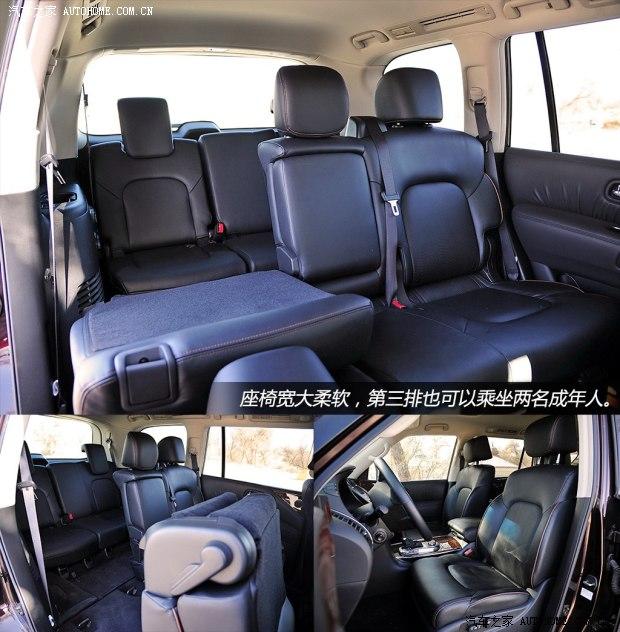 �ղ��ղ�(����);��2012�� 5.6 V8�콢��