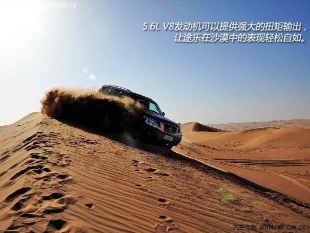�ղ��ղ�(����);��2012�� 5.6 V8�콢��