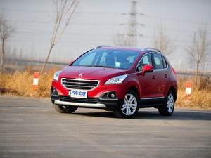 ���¶�����±���30082013�� 1.6THP �Զ����а�