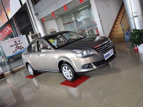 奇瑞 E5 1.5L MT