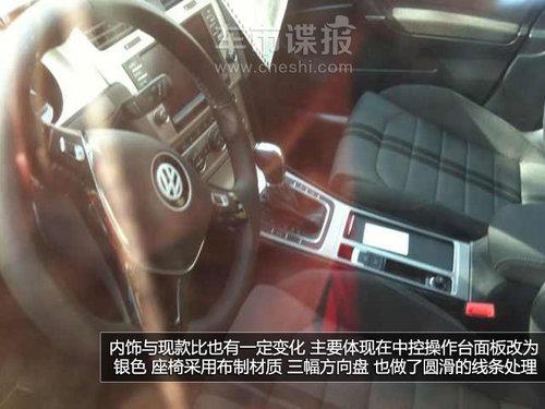 �߶���7���ֱ���ĳͣ���� ����ϸ���ع�