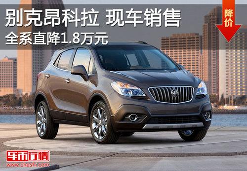 ������ȫϵ�Ż�2��Ԫ �����12.99��Ԫ