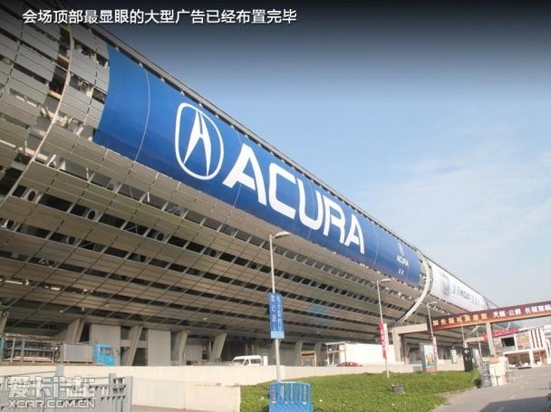 ���ݳ�չǰ���ռ�