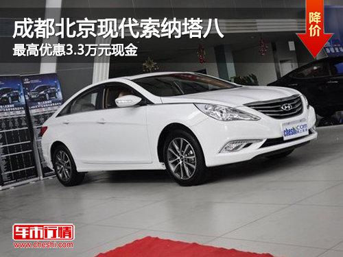 �ɶ��ִ�������������Ż�3.3��Ԫ�ֽ�