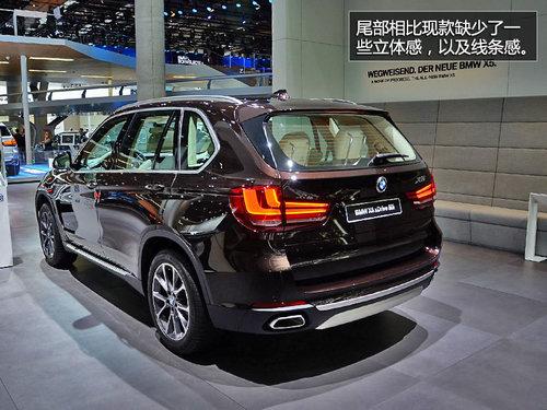 法兰克福车展实拍全新宝马X5