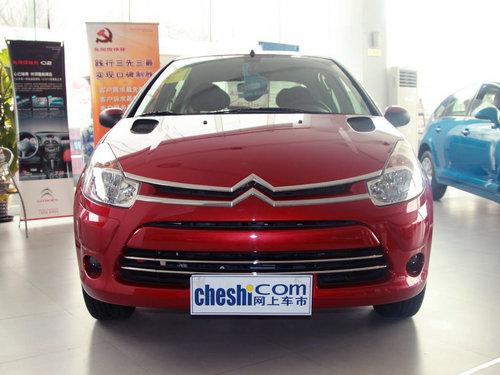 ����ѩ���� 1.4L �ֶ� ��ͷ�����ӽ�