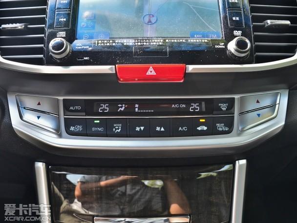 广汽本田2014款雅阁