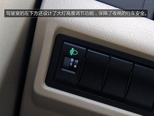 微客黄金时代引领者-试驾郑州日产俊风