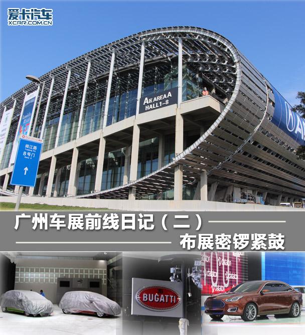 ���ݳ�չǰ���ռ�