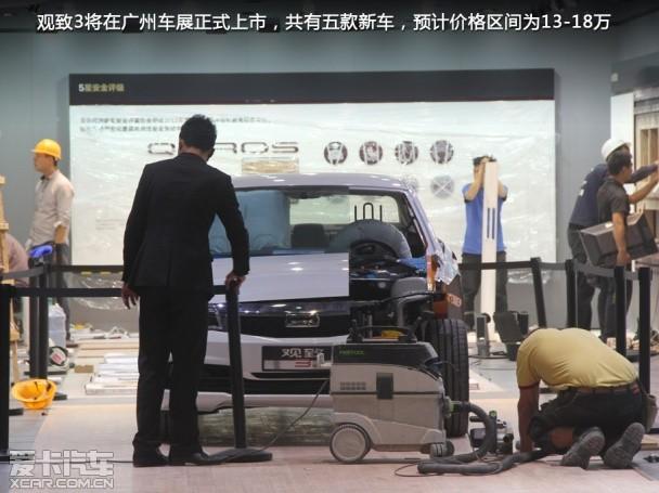 ���ݳ�չǰ���ռ�