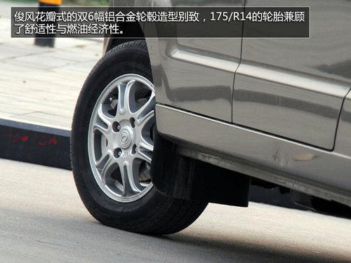 ΢�ͻƽ�ʱ��������-�Լ�֣���ղ�����