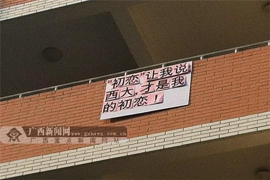 ��������˵ ��ѧ������¥��������