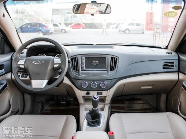 奇瑞汽车2012款奇瑞E5