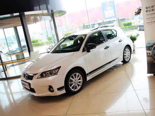 �׿���˹ CT200h 1.8L CVT